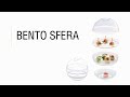 Comatec  original packaging  bento sfera