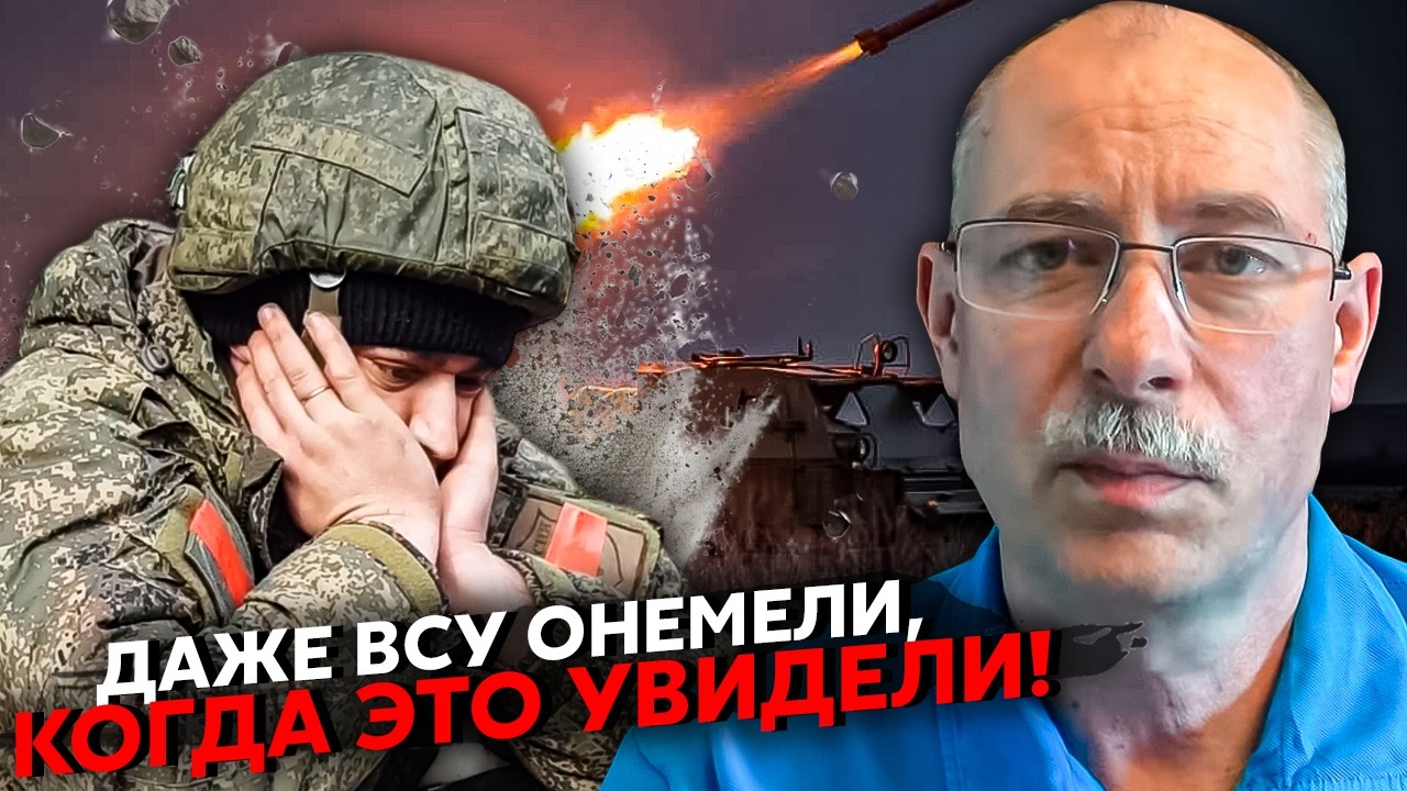 💥Срочно! РОССИЯНЕ СЛОЖИЛИ ОРУЖИЕ НА ФРОНТЕ. Жданов: началось нереальное. Белые флаги ПОВСЮДУ