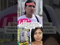 SOBRINA REVELA PRESUNTO SOBORNO TRAS MUERTE DE VIGILANTE ATROPELLADO #shorts #lr