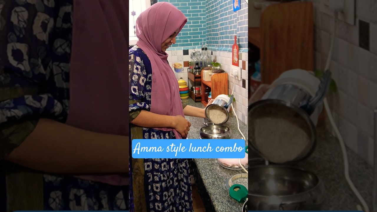 அம்மா Special Lunch Combo|