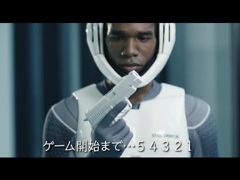 新感覚sfアクション 映画 Vr ミッション25 予告編 Youtube