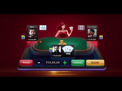 Teen Patti Octro 3 Patti Rummy