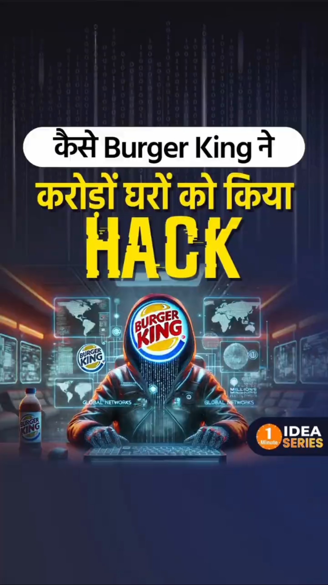 How Burger King Hacked Google Home for Viral Marketing | Dr Vivek Bindra