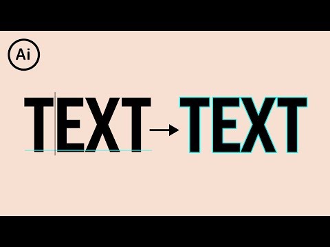 ভিডিও: ইলাস্ট্রেটারে কিভাবে পাঠ্যকে কার্ভে রূপান্তর করতে হয়