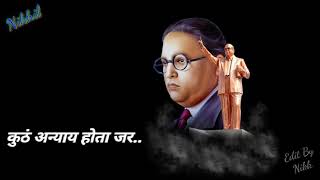 BhimNagar Jhalay G... :- Milind Shinde / Jay~Bhim Status / Whats App Status / Edit By Nikk