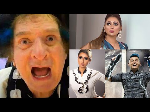 فنانة خليجية تهاجم رامز جلال بشدة بسبب محي اسماعيل كله الا كده