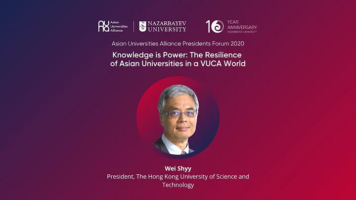 Wei Shyy - President, The Hong Kong University of Science and Technology - DayDayNews