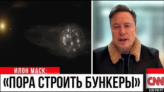 картинка: НОВЫЕ СНИМКИ 3I/ATLAS подтверждают что ЭТО НЕ КОМЕТА!