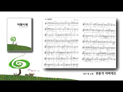 영상썸네일