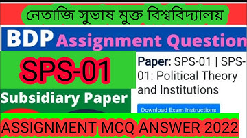 SPS 1 ASSIGNMENT ANSWER 2022 NSOU BDP SPS 1 ASSIGNMENT ANSWER 2022