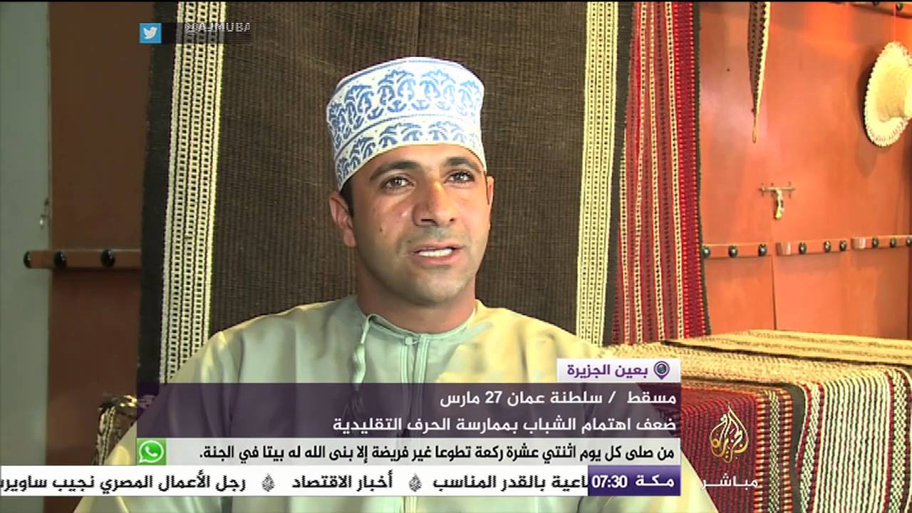 بعين الجزيرة..نزوح أهالي الموصل بعد مواجهات مع تنظيم الدولة