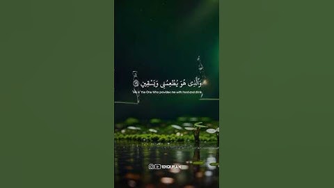 سورة الشعراء • الآيات 78-83 • عثمان مشعل الحداد | Surah Ash-Shu’ara • Othman Mishal Al-Haddad #quran