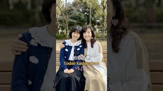 Showa Idol's Shocking Teenage Debut in the 80s Top8 - Then & Now