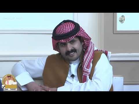 نديم العاشقين محمد بن مرعي زد رصيدك16