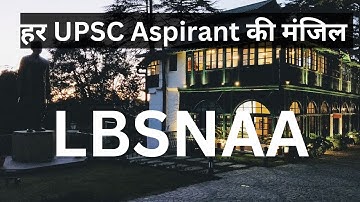 Virtual Tour of LBSNAA with Apoorva Rajput | IAS | IPS | UPSC