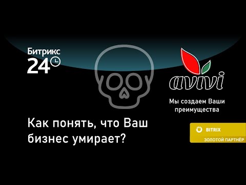 Как понять, что
