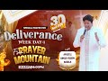 Live fire prayer from prayer mountain deliverance week 1 30042024  ankur narula ministries