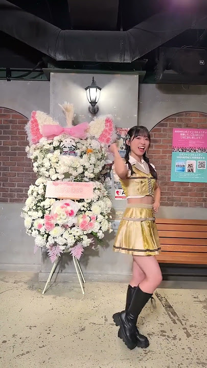 AKB48 Mizuki Dance idol Nanka Janakattara #akb48