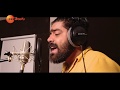 Radhamma Kuthuru | Title Song | L V Revanth | Zee Telugu