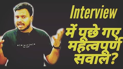 Judge interview questions | How to prepare for Judicial services | जाने कैसे होता है जज का इंटरव्यू