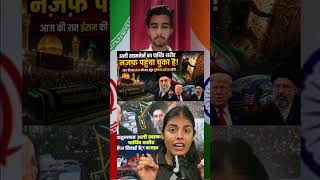 #fblifestyle Say it with pride, we are Indian 🇮🇳🇮🇳🇮🇳🇮🇳