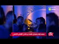 ابن الزعيم محمد إمام يحتفل بزفافه على نغمات عمرو دياب