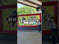 NHKマイルカップ現地観戦vlog🏇🩷