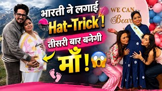 Bharti Singh Pregnant Again? Fans React As Pregnancy Rumors Go Viral For The Third Time