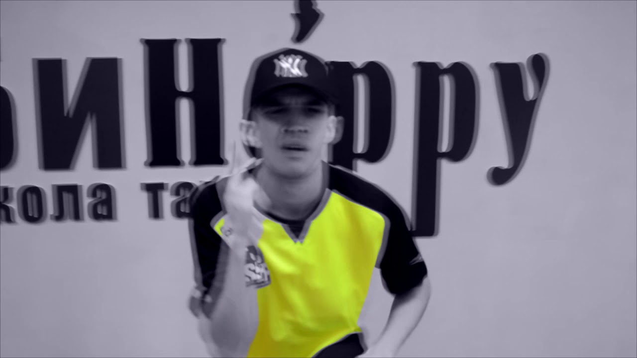 Танцы Алматы / hip hop
