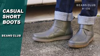 【30秒PV】 雨でも、晴れでも、いつでも履ける「BEANS CLUB#105(ビーンズクラブ)」福山ゴム工業