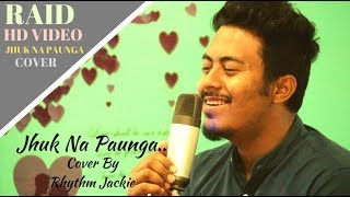 Jhuk Na Paunga Cover | Raid | Ileana D'Cruz | Papon | Amit Trivedi | Jakir Hussain