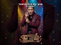 "어디로 갔나 어디로 갔나~"--신데렐라 탱고박 노래