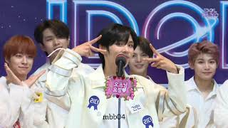 20211007 IDOL RADIO 2 EP18 (WITH NIK)