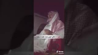 الشاعــر/محمد الغبر