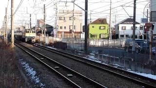 EF65 1072号機牽引　米タン 8277レ　2012.01.26