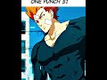 OPM S3😬OPM S1☠️-OPM edit [tiki tiki slowed] #shortanime #onepunchman