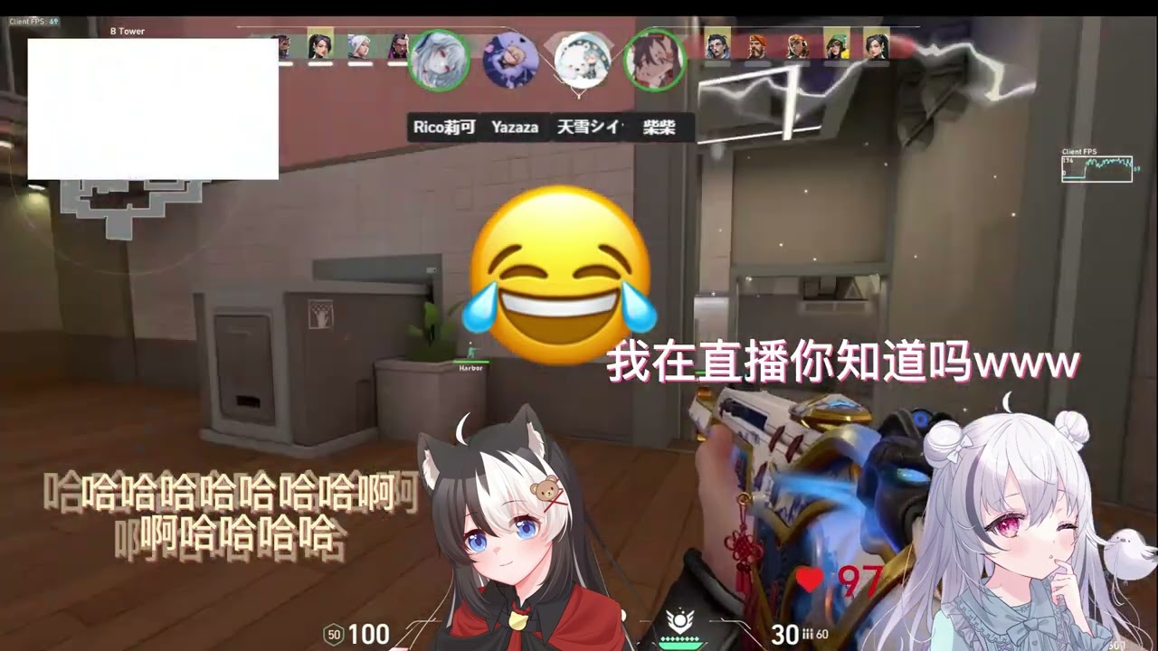 【VALORANT精华】Hinano是哪个宝可梦?(ENG/中文) | MYViki