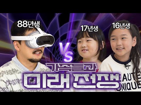 추석맞이 조카랑 또 싸움;;;
