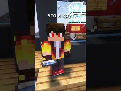 Типы игроков В ХАРДКОРЕ Майнкрафт