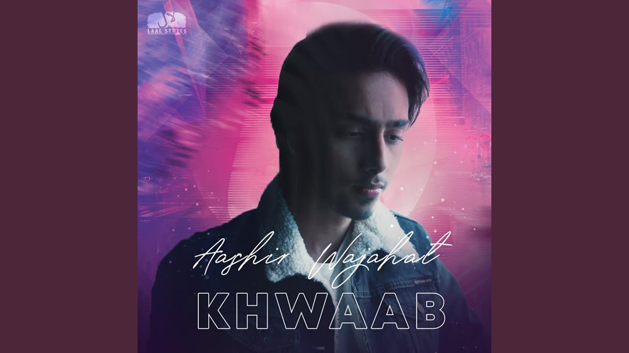 Watch Khwaab on YouTube Watch Khwaab on YouTube