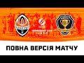 LIVE. Шахтар – Дніпро-1. Пряма трансляція матчу чемпіонату U19 (12.11.2023)