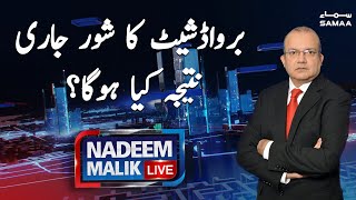 Nadeem Malik Live | SAMAA TV | 27 January 2021