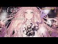 Shirayuki 「白雪」- Eve