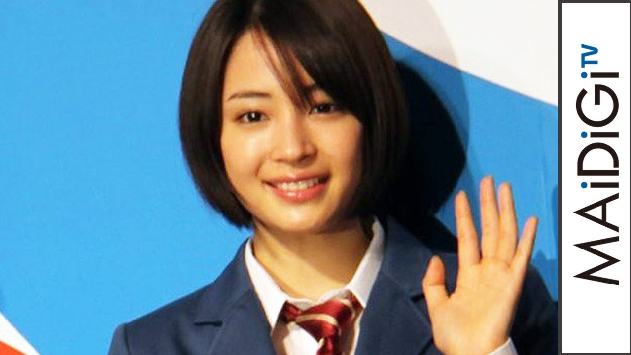 広瀬すず 高校卒業後は 仕事一本 で進学せず ジャスティン ビーバーからのメッセージに大喜びも Softbank 17 Spring 会見1 Youtube