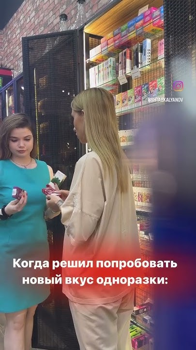 Тяжелый выбор - YouTube