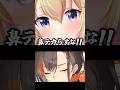 【やばい！】こんな”イラスト”描いちゃいけない”...!【かかげ先生】【イラスト添削/ホロライブ】