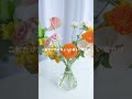 【お花のライフハック】すかすかの花束を、もう一度お洒落に飾る方法。