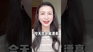 在日本,夸人也会被当作是“骚扰”?!
