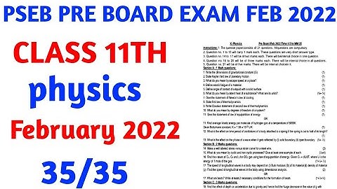 pseb board class 11th physics pre board February 2022