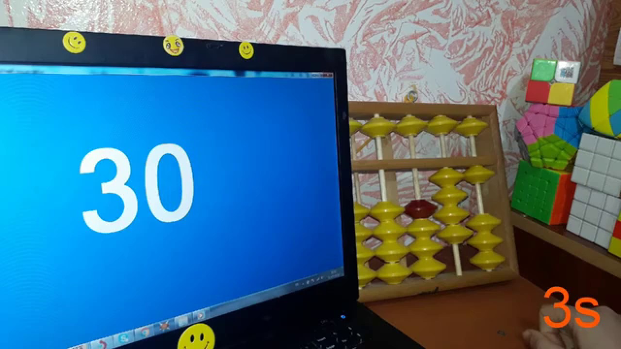 ‫2 هيا نتدرب- تطبيقات 8- قاعدة المساعد الصغير -عمليات في ...